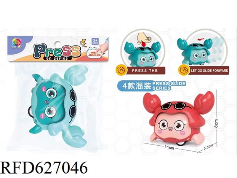 PRESS THE CUTE CRAB