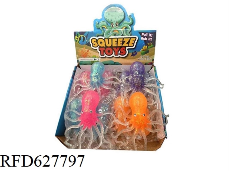 SQUEEZE PINCH MUSIC RELEASE RELIEF TOY (MALTOSE OCTOPUS),12PCS/ DISPLAY BOX
