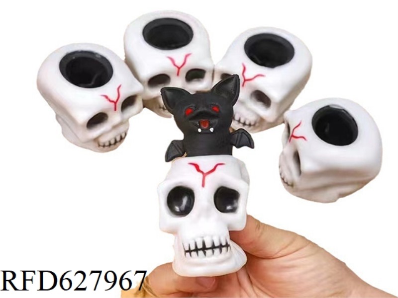 DECOMPRESS TOY SKULL SQUEEZE CUP