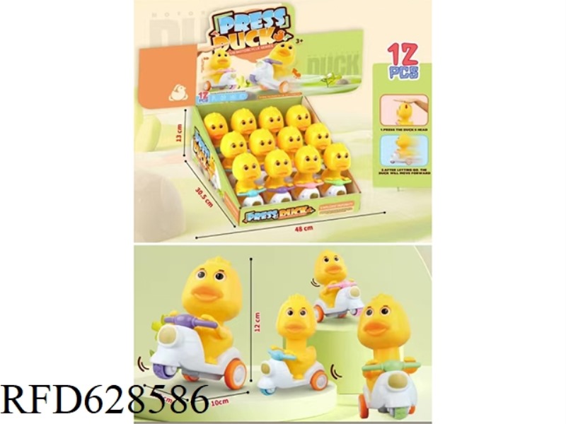 PRESS THE LITTLE YELLOW DUCK