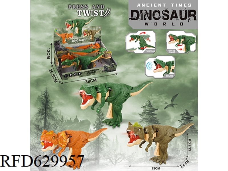 PRESS THE SWINGING DINOSAUR 6PCS.