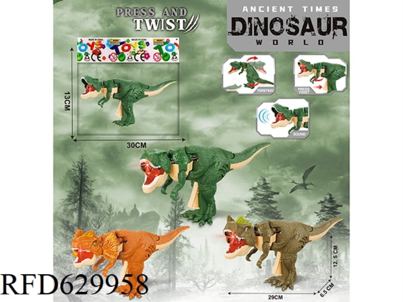 PRESS THE SWINGING DINOSAUR