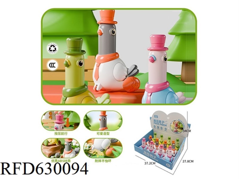 PRESS PIGEON 12PCS