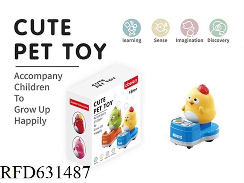 FUN PRESS DUCKLING (YELLOW)