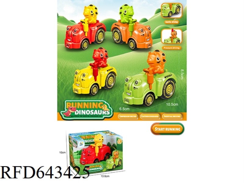 PRESS THE DINOSAUR CAR
