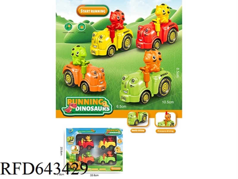 PRESS THE DINOSAUR CAR