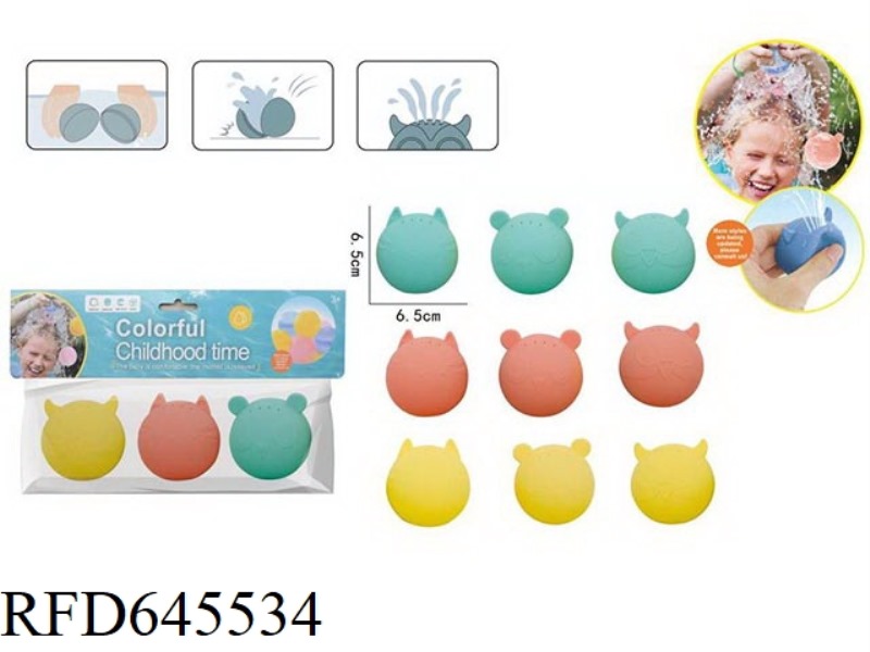 ANIMAL SILICONE WATER BALLOONS