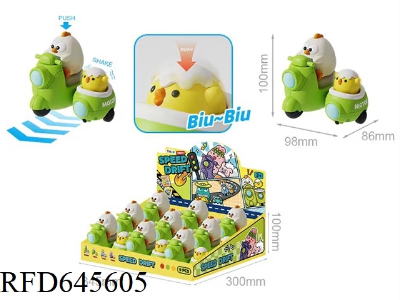 CHICK PRESS MOTORCYCLE (BABY AND FEMALE) (9PCS)