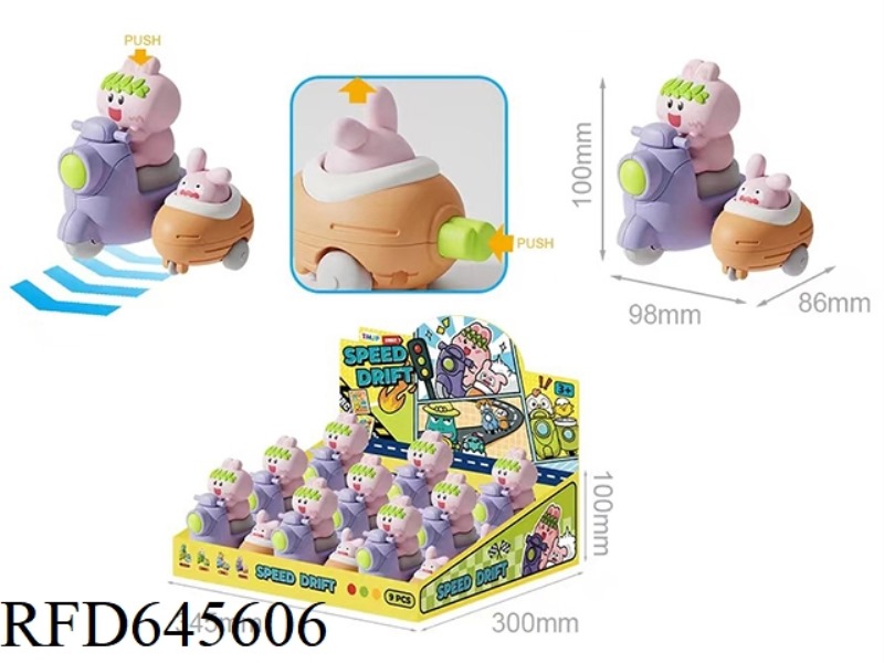 RABBIT PRESS MOTORCYCLE (BABY AND FEMALE) (9PCS)