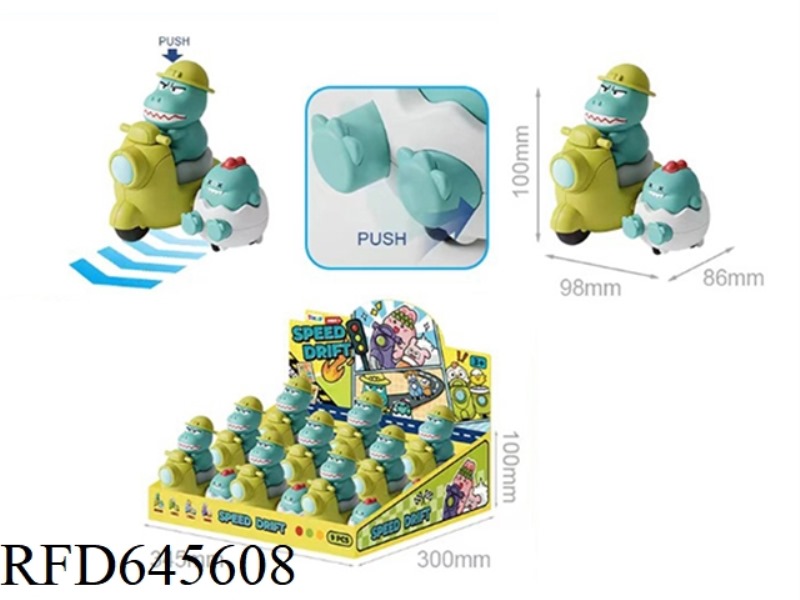 DINOSAUR PRESS MOTORCYCLE (CHILD AND FEMALE) (9PCS)