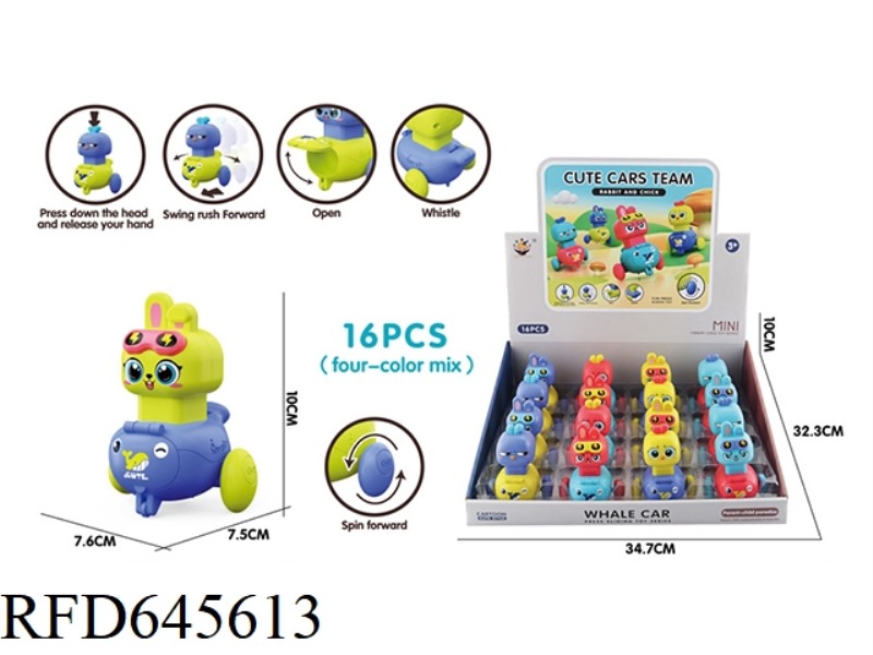 PRESS - SWING MOE WHALE RABBIT CHICK 16PCS
