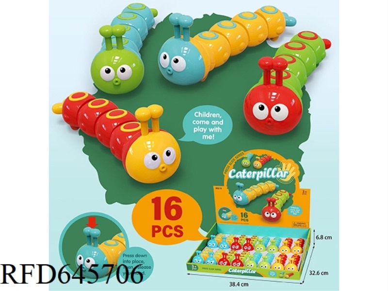 PRESS THE CATERPILLAR 16PCS