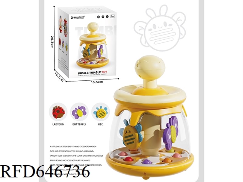 PRESSING MUSIC TOY-YELLOW