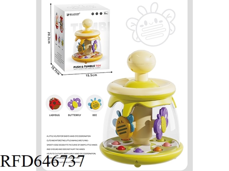 PRESSING MUSIC TOYS-GREEN