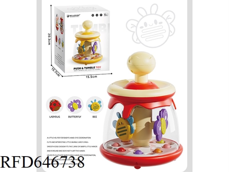 PRESSING MUSIC TOY-RED