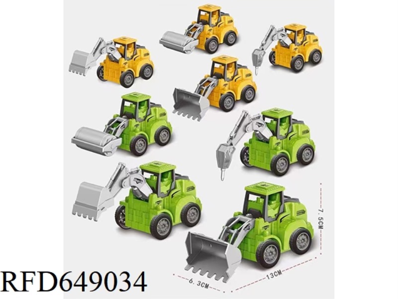 PRESS ENGINEERING VEHICLE