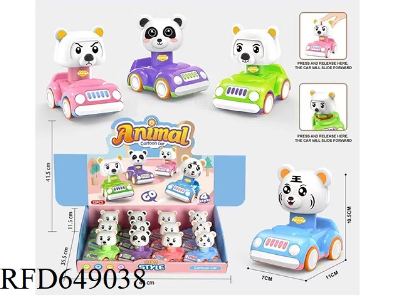 PRESS THE ANIMAL CART 12PCS
