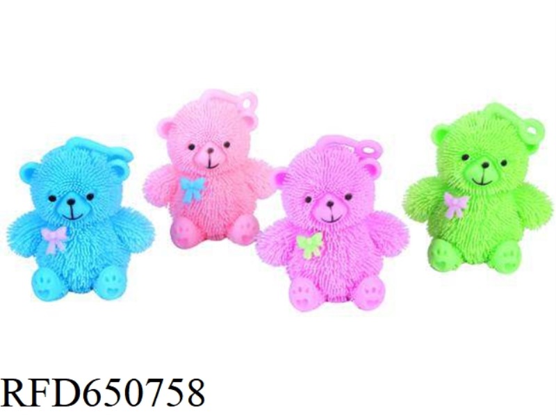 DECOMPRESSION TOY MEDIUM SMALL HAIRY BEAR (FLOWER)