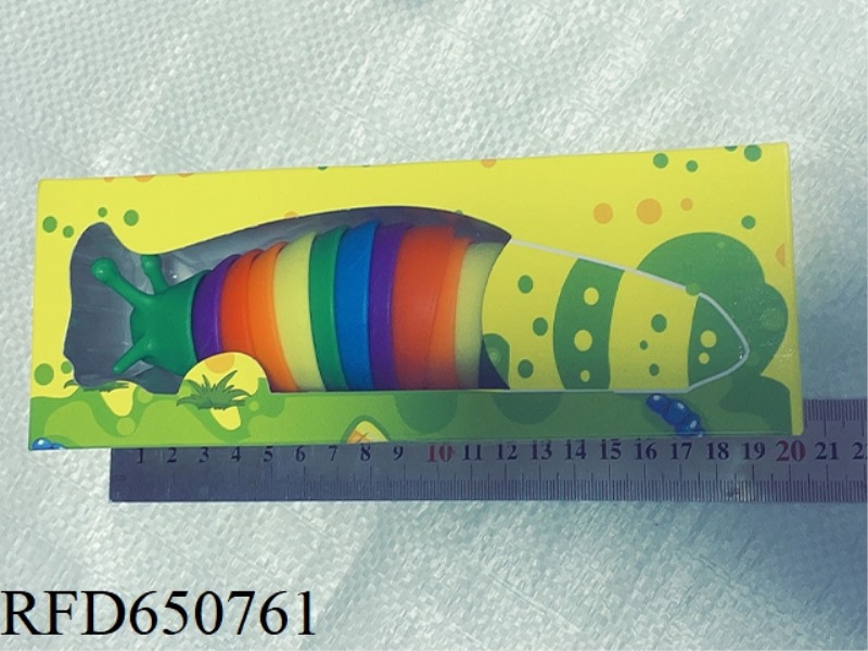 DECOMPRESS THE COLORFUL SLUG
