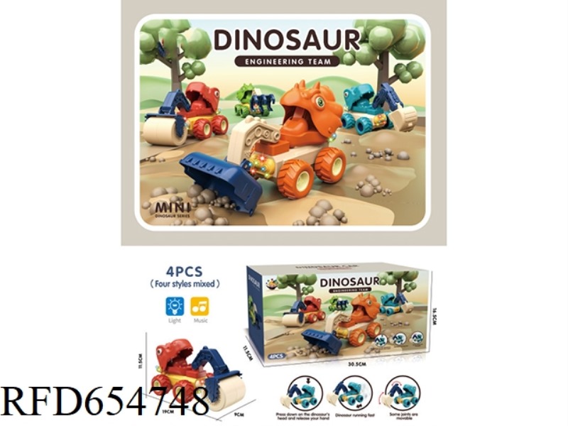 PRESS - DINOSAUR ENGINEERING TEAM (WITH LIGHTS AND MUSIC)