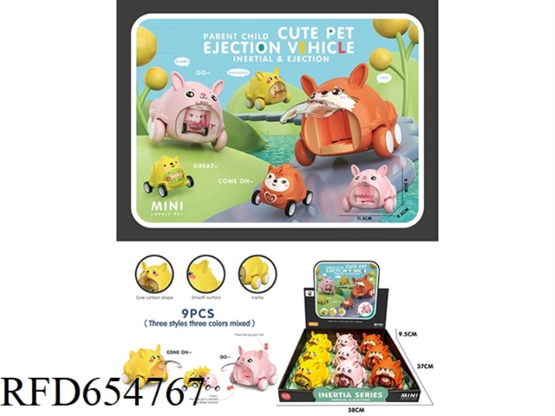 INERTIA - FAMILY PET EJECTION CAR 9PCS