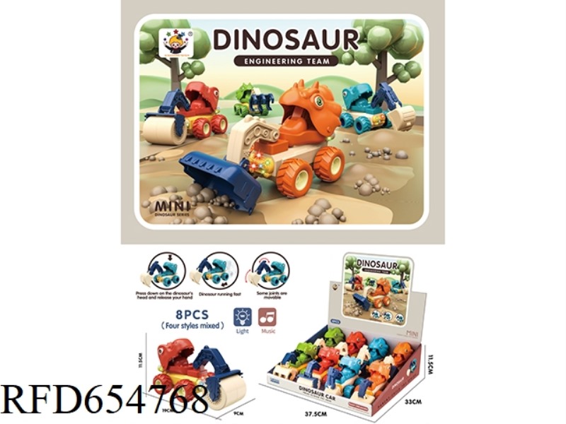 PRESS - DINOSAUR ENGINEERING TEAM (WITH LIGHTS AND MUSIC) 8PCS