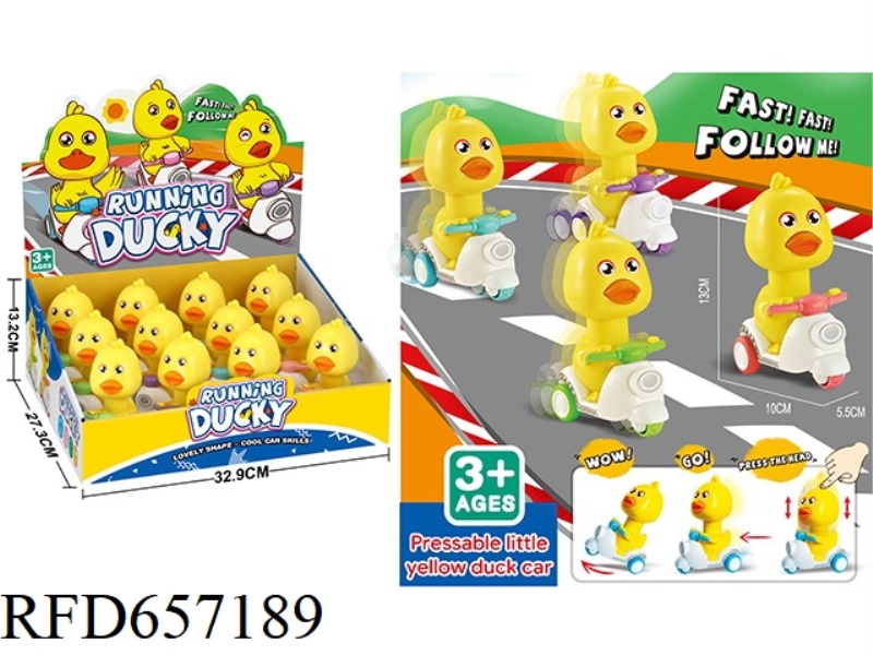 PRESS THE LITTLE YELLOW DUCK 12PCS