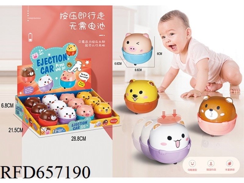 CARTOON PRESS ANIMAL CART (12 PCS)
