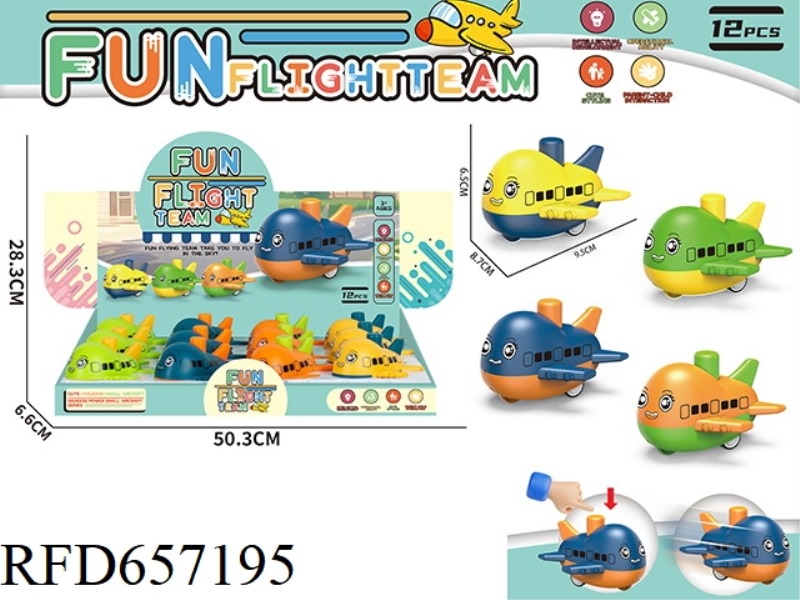 PUZZLE CARTOON PRESS SMALL PLANE SERIES (12 PIECES)