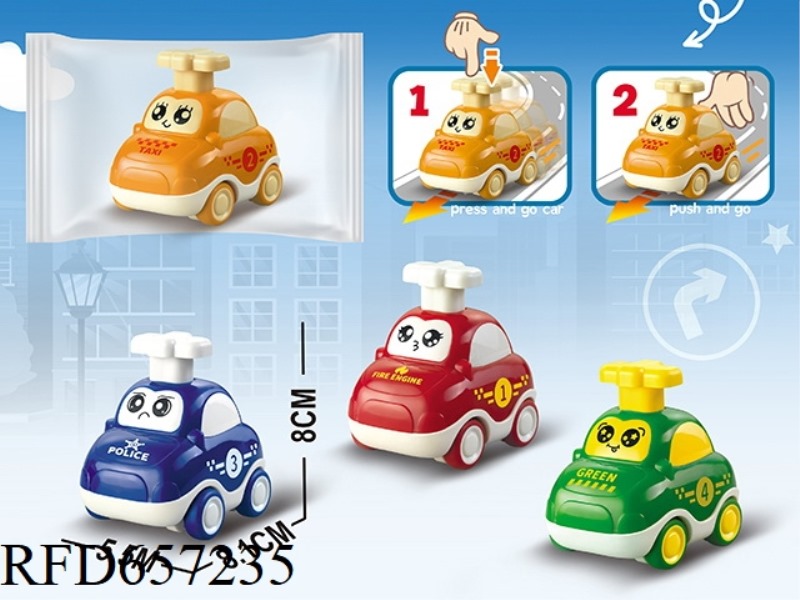 PUZZLE CARTOON PRESS CAR 1.5 SERIES