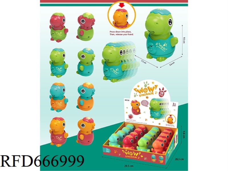 PRESS 16 PIECES OF THE DINOSAUR