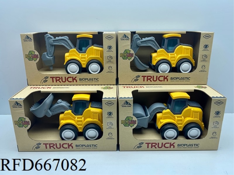 WHEAT STRAW CARTOON PRESSING ENGINEERING VEHICLE