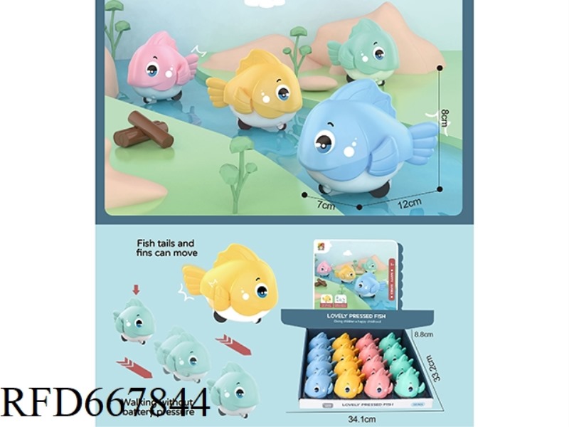 MENG QU YA XIAO YU (16PCS)