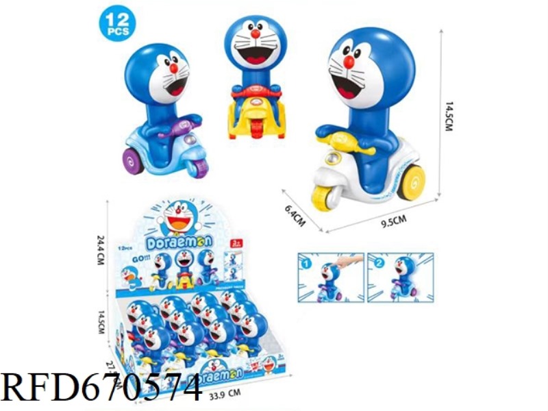 DINGDANG CAT PRESSURE VEHICLE (12PCS)