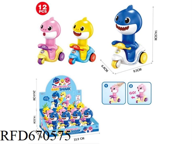 SHARK BABY PRESSURE CAR (12PCS)