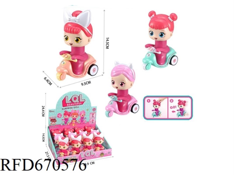 SURPRISE SCOOTER (12PCS)