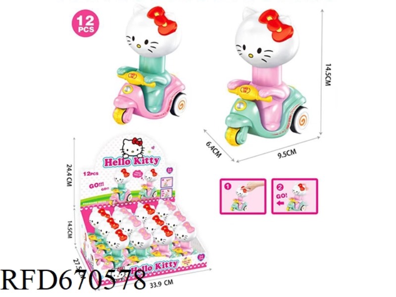 KT CAT PRESSURE VEHICLE (12PCS)