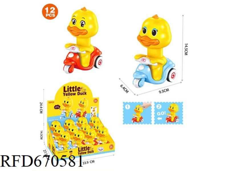 DUCK PRESSURE CAR (12PCS)