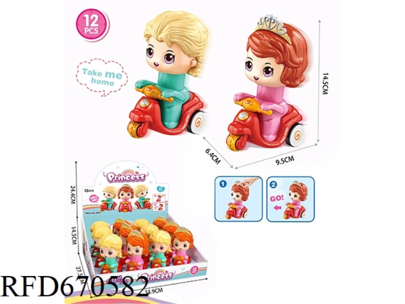 SNOW PRINCESS PRESSURE VEHICLE (12PCS)