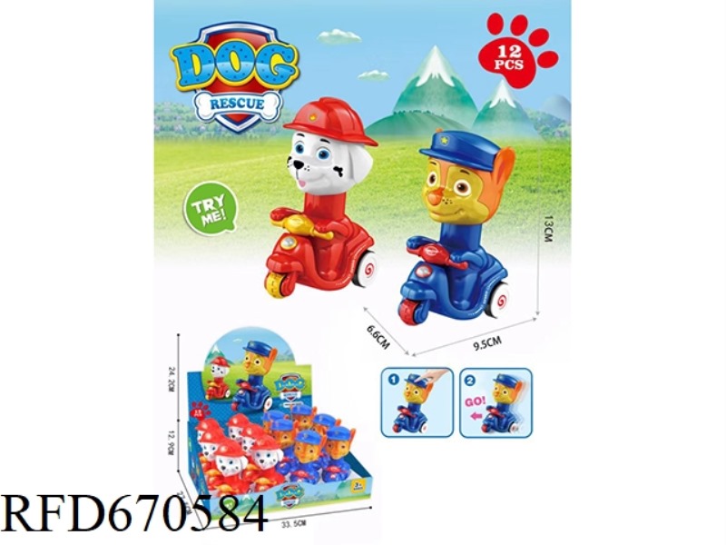 DOG PRESSING MOTORCYCLE (12PCS)