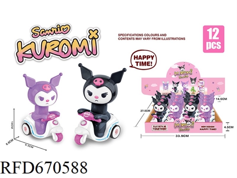 KUROMI PRESS CAR (12PCS)