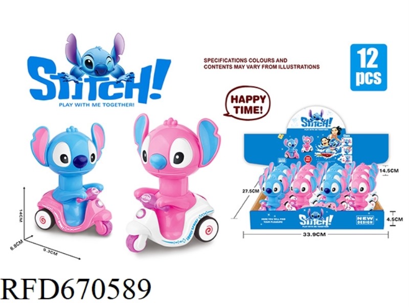 SHI DIZAI PRESS CAR (12PCS)