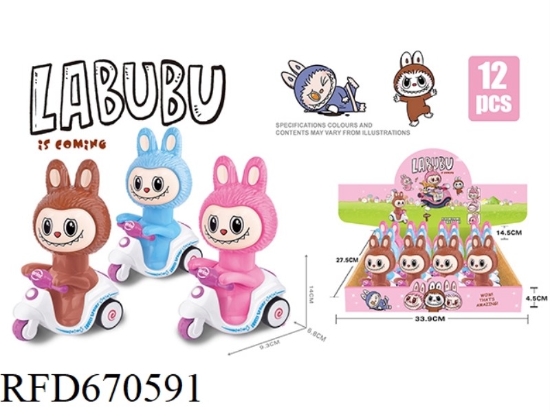 PULL CLOTH PRESS CAR (12PCS)