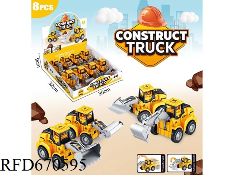 ENGINEERING PRESSURE TRUCK (8PCS)