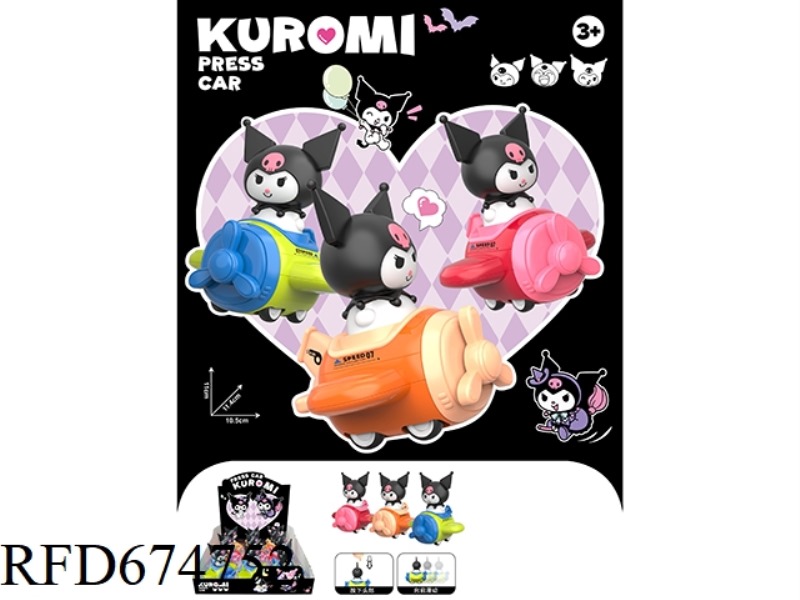 PRESS 9 PIECES OF THE SLIDING AIRCRAFT KUROMI TOY CAR