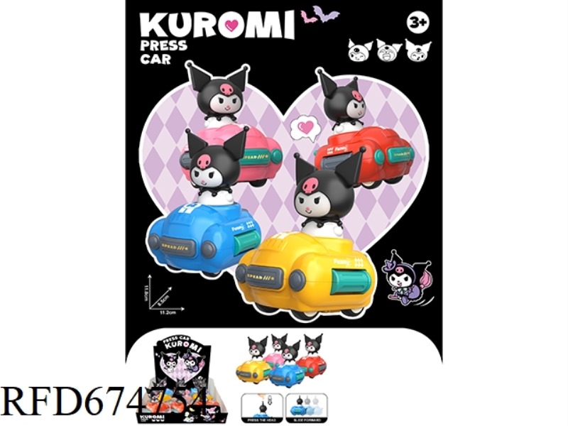 PRESS AND SLIDE THE CARTOON KUROMI TOY CAR FOR 9 PIECES