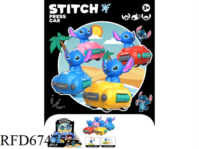PRESS AND SLIDE THE CARTOON STEY TOY CAR 9 PIECES