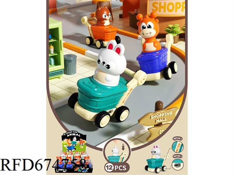 PRESS THE SLIDING SHOPPING CART FOR 12 PIECES OF BEAR TOYS