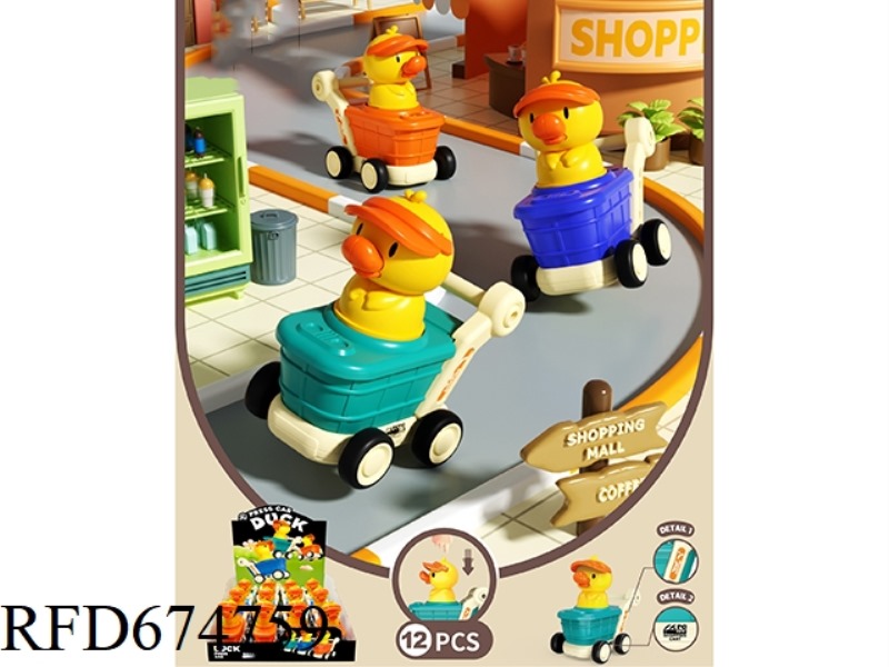PRESS THE SLIDING SHOPPING CART FOR 12 PIECES OF THE YELLOW DUCK TOY CAR