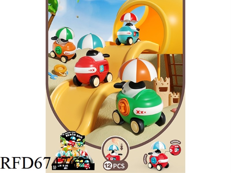 PRESS AND SLIDE THE CARTOON UMBRELLA TOY CAR FOR 12 PIECES
